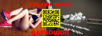каннабис Бугуруслан