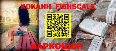 МДПВ Сосновый Бор