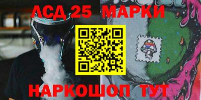каннабис Бугуруслан