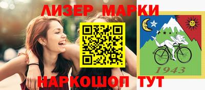 прущие грибы Шахты