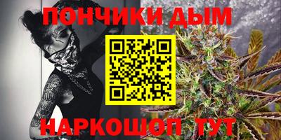 герыч Будённовск