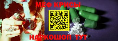 дмт Сочи